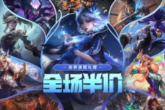 BLG战队LPL赛场独树一帜：争议之旅与压力应对