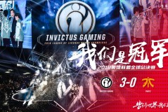 电子竞技制胜之道：IG战队战术调整、团队协作与个人技术训练解析